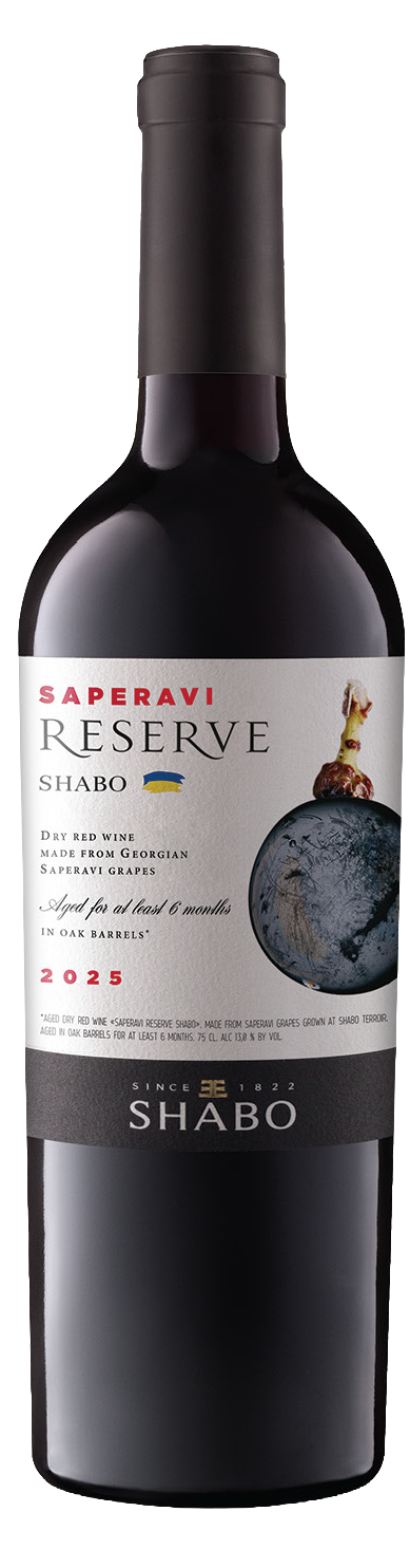Vin från Ukraina - Shabo Saperavi Reserve